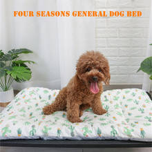 Double-side Dog Bed Mattress Soft Cotton Cat Mat Nest Puppy Pad Indoor Pet Sofa Kennel For Large Medium Small Dogs Teddy Cushion 2024 - buy cheap