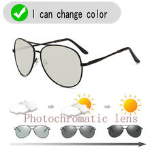 Солнцезащитные очки Мужские фотохромные, классические поляризационные для вождения, антибликовые винтажные хамелеоновые очки 2024 - купить недорого