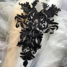2Pcs Large lace patch flower diy craft material high-grade wedding dress lace fabric applique accessories white black 2024 - buy cheap