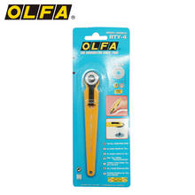 OLFA Европа импортируется из Японии, круглая прокатка небольшая ротационная плита, RTY-4 Диаметр лезвия 18 мм 2024 - купить недорого
