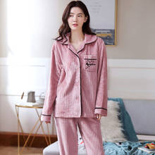 Pijamas de flanela grossa para mulheres, conjunto com botões, pijama feminino, 2 peças 2024 - compre barato