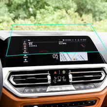 Закаленное стекло для защиты экрана GPS навигатора для BMW 3 серии G20 2019-2020 года 2024 - купить недорого