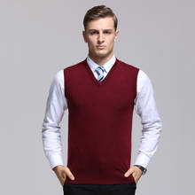 MRMT 2021 брендовый мужской шерстяной жилет без рукавов для мужчин шерстяной свитер жилет с V-образным вырезом 2024 - купить недорого