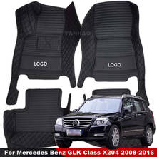 Custom Car Floor Mats For Mercedes Benz GLK Class X204 2008 2009 2010 2011 2012 2013 2014 2015 2016 Carpet Car Mats Accessorie 2024 - buy cheap