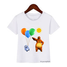 Sunshine Grizzly Bear Graphic Print Funny Boys T-shirt Girls T Shirt Summer Vogue Cute Cartoon Lemming Kids Shirt Tops Wholesale 2024 - buy cheap