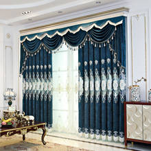 European Schneider Embroidery Shade Curtains for Living Dining Room Bedroom. 2024 - buy cheap