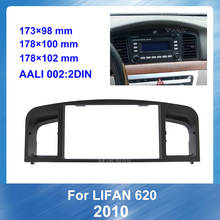 Placa adaptadora de painel automotivo, 2din, dvd, rádio estéreo, para lifan 620 2010, kit de instalação do painel 2024 - compre barato