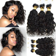 Brazilian Micro Ring Hair Extensions 1g/Stand 100strands Remy Black Brown Micro Bead Loop Human Hair Extension 12 18 20 26 Inch 2024 - buy cheap