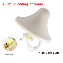 433MHZ teto antena comprimento do cabo 5dBi 3m Alto ganho SMA masculino antena Omnidirecional personalização Apoio Fácil instalação 2024 - compre barato