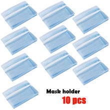 10 pcs Dustproof Mask Folder Container Foldable Face Masks Holder Clip Safe Pollution Disposable Portable Mask Storage Holder 2024 - buy cheap