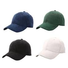 Solid Color Baseball Cap Outdoor Women Men Couple Adjustable Anti UV Peaked Hat Spring Cotton Cap Wholesale Casual Sports Hats 2024 - buy cheap