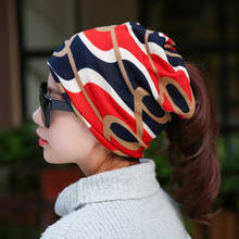 Female Beanie Bonnet Autumn Winter Caps Hip-Hop Cap Hats For Ladies Beanies Vintage Striped Ladies Warm Beanie Top Casual 2024 - buy cheap