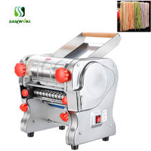 Electric vegetable donut mixer machine fruit pasta mixing machine baby noodle making machine dumpling skin presser machine