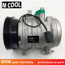 Para compressor automotivo, para hyundai mica atos 9770102000, 9770102010, 9770102200, 9770102300, 9770102310, 977010550 2024 - compre barato