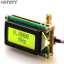OOTDTY-Módulo contador de medidor de frecuencia, alta precisión y sensibilidad, 1-500 MHz, Hz, módulo de medición, pantalla LCD 2024 - compra barato