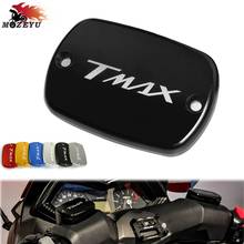 For YAMAHA TMAX 530 T-Max 530 2012-2014 2015 2016 2017 2018 Motorcycle Brake Fluid Tank Cap Fluid Oil Reservoir Cover tmax 530 2024 - buy cheap