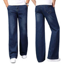 Jeans For Men Spring and Summer Men's New Micro Horn Jeans Men's Stretch Slim Dark Blue Denim Flare Pants Size 26-38 2024 - buy cheap