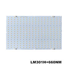 Samsung-placas de led lm301h + 660nm 288 k, painel de led para cultivo de plantas, 3000 peças 2024 - compre barato