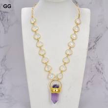 GuaiGuai Jewelry 21'' White Crystal Bezel Chain Necklace Amethyst Point Raw Pendant 2024 - buy cheap