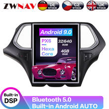 Reproductor Multimedia con Android 9,0 y navegación GPS para coche, autorradio estéreo con pantalla Vertical Tesla, PX6, 4 + 64GB, Carplay, DSP, para GAC Trumpchi GS4 2024 - compra barato