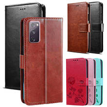 Flip Case For Samsung Galaxy S20 Plus BTS Edition Cover Protector Stand Leather Telefon Funda For Samsung S20 FE 5G Wallet Cover 2024 - buy cheap