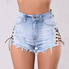 2021 Fashion Buttons Retro Elastic Middle Waist Shorts Feminino Denim Shorts For Women Skinny Side Hollow Out Jeans Short Female 2024 - buy cheap