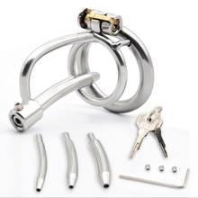 Male Stainless Steel Cock Cage Penis Ring Replaceable Catheter Urethral Stretching Sounding Dilator Chastity Devices Sex Toy A27 2024 - buy cheap