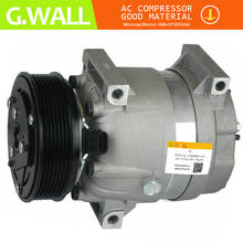 Компрессор переменного тока 926005849r 7711135846 8200200671 для Renault Megane Scenic TDI 1,9 Год 1998-2010 2024 - купить недорого