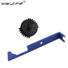 VULPO Tappet Plate Cyclone Dual Sector Gear 9:1 For Airsoft AEG Gearbox Upgrade Hunting Accessories 2024 - buy cheap