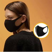 1PCS Black Dustproof Mouth Masks Winter Unisex Anti Dust Sponge Face Mask Reusable Masks Face Shield Wind Proof Mouth Cover 2024 - купить недорого