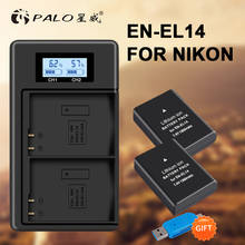 Batería de cámara ENEL14 de 2 EN-EL14A EN-EL14, cargador Dual USB LCD para Nikon D3100, D3200, D3300, D3400, D3500, D5600, D5100, D5200, P7000 2024 - compra barato
