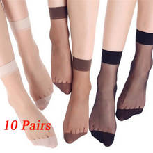 1/10Pair wholesale Women Socks Elastic Ultra-thin Transparent Short Socks Crystal Socks high elastic skin color nylon short sock 2024 - buy cheap