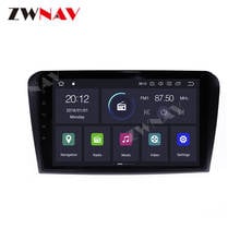 For Mazda 3 Android Radio Car multimedia Player 2006 - 2011 Stereo   Audio GPS Navi Head unit Autoradio No 2din 2 DIN camera 2024 - buy cheap