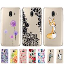 Case For Samsung J2 Core Case Silicon Soft Back Cover Phone Case For Samsung Galaxy J2 Core 2018 J 2 SM-J260F J260F J260 2024 - compre barato