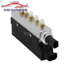 1pc Separate Valve For Mercedes-Benz S Class W220 S350 S430 S500 Air Suspension Compressor Valve Block A2203200258 2203200258 2024 - buy cheap