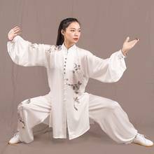 Одежда Тай-Чи, костюм для боевых искусств, форма для кунгфу одежда тайцзи цигун, костюм с принтом для мужчин и женщин, белая форма Тай-Чи, FF2271 2024 - купить недорого