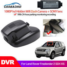 Car DVR Wifi Video Recorder Dash Cam Camera For Land Rover Freelander 2 SD4 XS 2012 2013 2014 2015 full hd 1080P 2024 - buy cheap