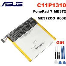 Bateria de reposição original para laptop, asus fonepad 7 me372cl me372cg k00e k00y asus c11p1310 tablet de alta qualidade 4400mah + ferramentas 2024 - compre barato