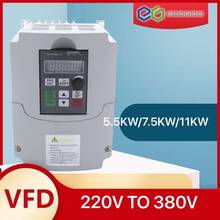 VFD-inversor de frecuencia CA, 2KW/4kw/5.5kw/7.5kw/11kw, entrada de 1 fase, 220V y salida trifásica de 380 V 2024 - compra barato