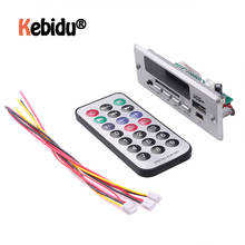 KEBIDU беспроводной Bluetooth5.0 MP3 декодирующая плата модуль автомобиля USB MP3 плеер TF слот для карты/USB/FM/Дистанционное декодирование плата модуль 2024 - купить недорого