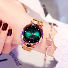Relogio feminino 2019 Топ бренд класса люкс зеленые женские часы модные звездное небо магнитные часы для женщин нарядные кварцевые часы Новые 2024 - купить недорого