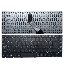 Новая японская Клавиатура для ноутбука Acer Aspire V5 2024 - купить недорого
