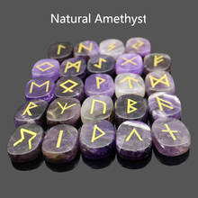 Fashion 25pcs/lot Natural Tiger Eye Stone Viking Runes Amulet Set Reiki Healing Crystals Divination Tumbled Rectangle Stones 2024 - buy cheap