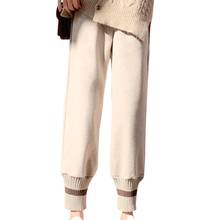 Осенние женские повседневные шаровары, корейские узкие теплые шерстяные брюки с высокой талией, элегантный однотонный вязаный свободный свитер, брюки 2024 - купить недорого