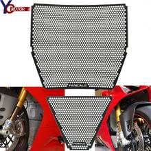 CNC Motorcycle Radiator Grille Guard Cover Protector Set FOR Ducati V4/V4 S 2020 Panigale V4 V4R 2018-2020 2019 2024 - buy cheap