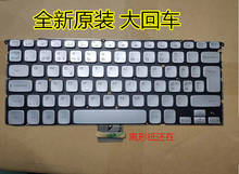best keyboard for DELL XPS 14Z L412Z 15Z L511Z P24G US/ITALIAN/SPANISH/DANISH/NORWEGIAN layout 2024 - buy cheap