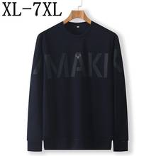 Свитшот мужской спортивный в стиле хип-хоп, уличный пуловер в японском стиле, худи, 7XL 6XL, весна 2021 2024 - купить недорого