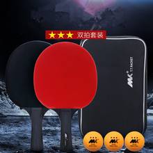 Professional 3 star table tennis rackets tennis rubber ping pong racket paddle  2 racket+3 balls+ 1 case 2024 - buy cheap