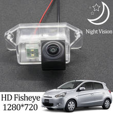 Owtosin-cámara de visión trasera HD para coche, accesorio de aparcamiento para vehículo, ojo de pez, para Mitsubishi Mirage 1280, 720, 2012, 2013, 2014, 2015 2024 - compra barato