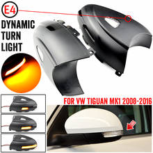 Светодиодный динамический поворотный сигнал, мигающий поворотник, последовательное зеркало на боковое крыло, светосветильник катор лужи для VW Volkswagen Tiguan MK1 2008-2016 2024 - купить недорого